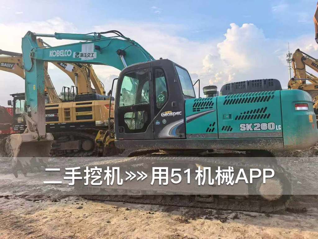 51机械